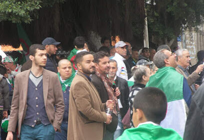 Inspection du Travail Skikda