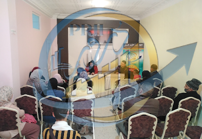 Institut International Doroub El Kimam Aïn Azel