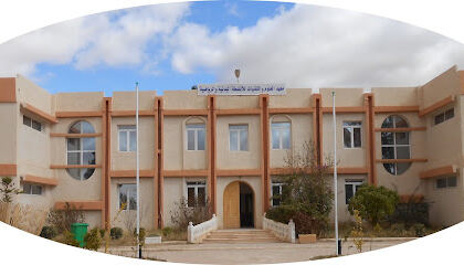 Institut Sport Univ Laghouat