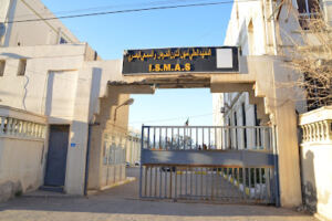 Institut Supérieur des Métiers des Arts du Spectacle et de l&rsquo;Audio Visuel – Alger