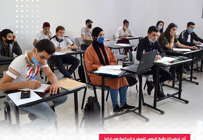 IRAcademy By HIS University