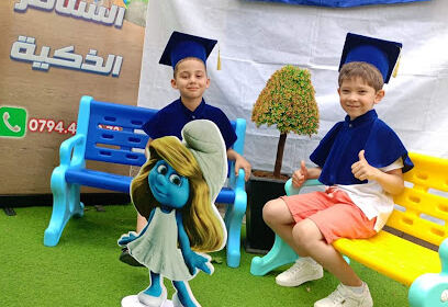 Jardin d’Enfants Les Sanafer Intelligents
