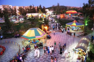 Jardin Riadh