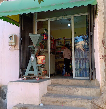 Kamel Shop
