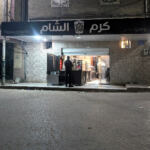 Karam Alsham food