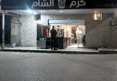 Karam Alsham food