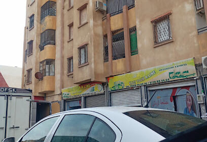 Kazi tour el eulma 1