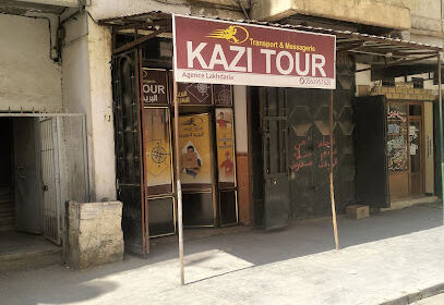 Kazi Tour Lakhdaria