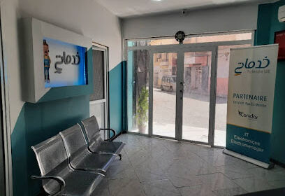 Khadamati Sidi Bel Abbès