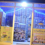 Khaïma El Waha Collo