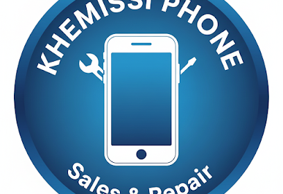 Khemissi Phone