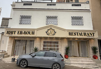 Khit Errouh Restaurant