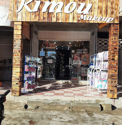 Kimou makeup