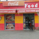 King food