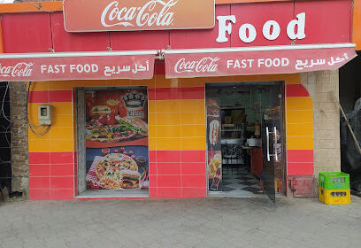 King food