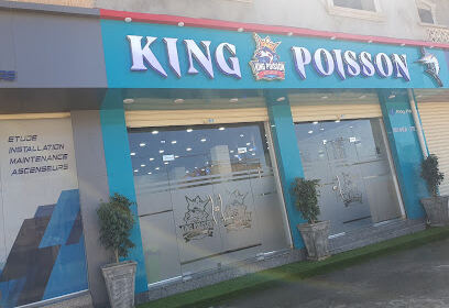 King Poisson
