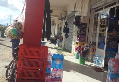Kiosque Multiservices Rahabi