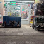 Kiosque Multiservices Walid