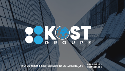 Kost formation métier