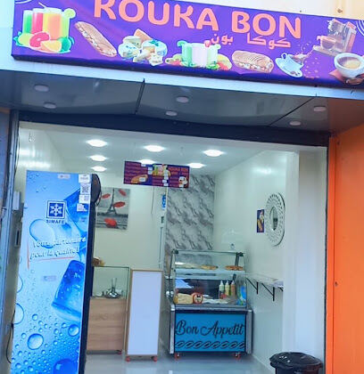 kouka bon