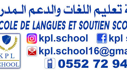 KPL SCHOOL
