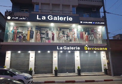 La galerie