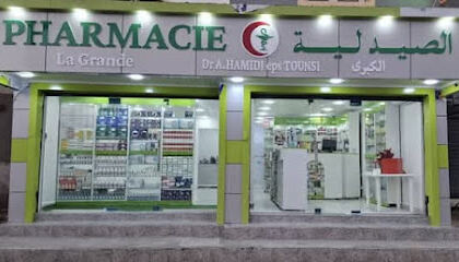 LA GRAND PHARMACIE