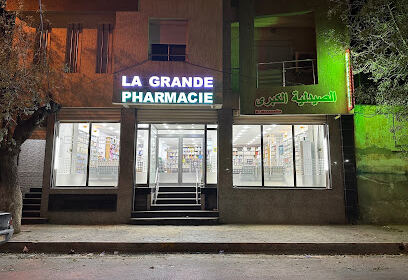 La grande pharmacie