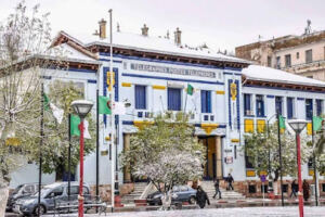 la grande poste de tiaret