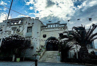 La mairie Bordj El Bahri