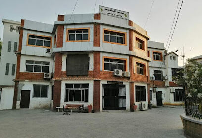 La Mairie d’Ouled Moussa