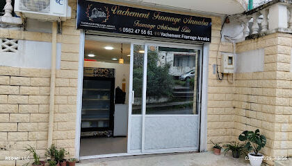 La maison Vachement Fromage Annaba