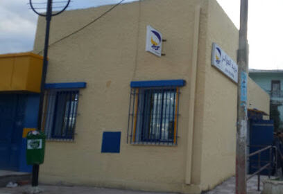 la poste d’ouled haddadj