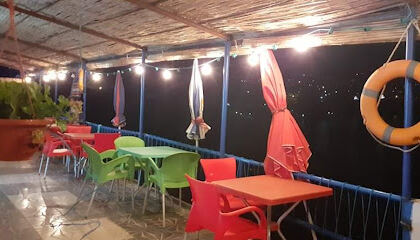 La Terrasse du Bateau