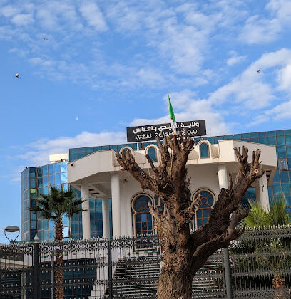 La Wilaya De Sidi Bel Abbes