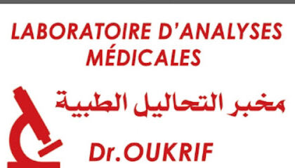 Laboratoire d’analyse medical tessala el merdja Dr Oukrif