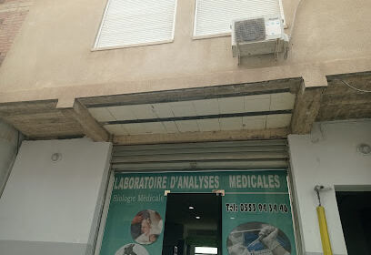 Laboratoire D&rsquo;analyses De Biologie Medicale Dr Ait Ameur