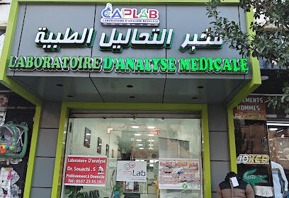Laboratoire D&rsquo;analyses Medicales CAP Lab