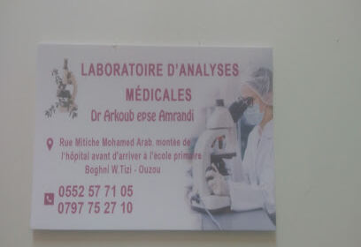 Laboratoire d’analyses médicales Dr ARKOUB