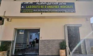 Laboratoire d&rsquo;Analyses Médicales Dr Lebdjiri