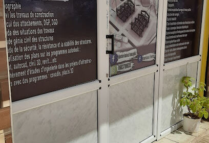 Laboratoire hamlaoui travaux public