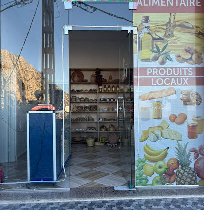 LAHNA MARKET ÉPICERIE LOCALE