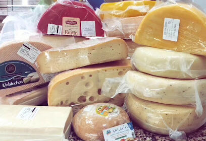 Laiterie Fromagerie Kouba Kesra et Lbina