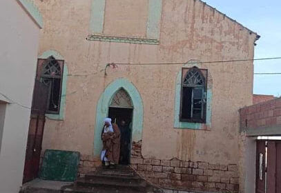 L’Ancienne Mosquée Charef