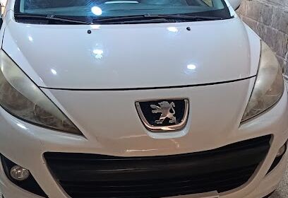 Lavage Auto skikda