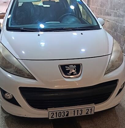 Lavage Auto skikda