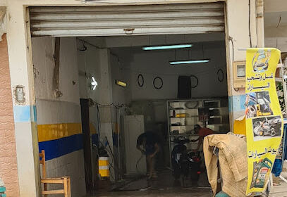 Lavage auto zéralda