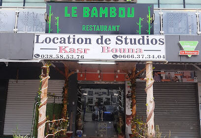 Le Bambou