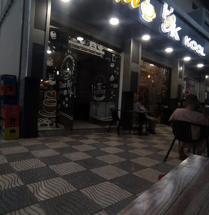 Le Bon Coin Café