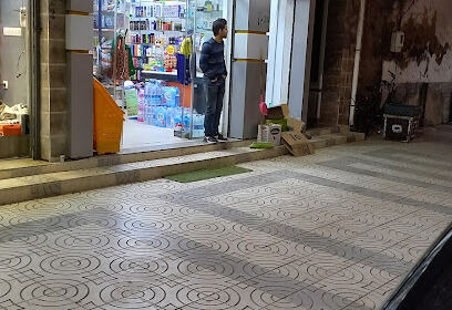Le panier jijel